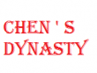 Chen's Dynasty