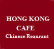 Hong Kong Cafe