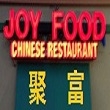 Joy Food