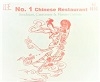 No 1 Chinese Restaurant