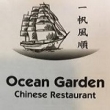 Ocean Garden Chinese Restaurant