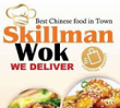 Skillman Wok