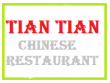 Tian Tian Restaurant